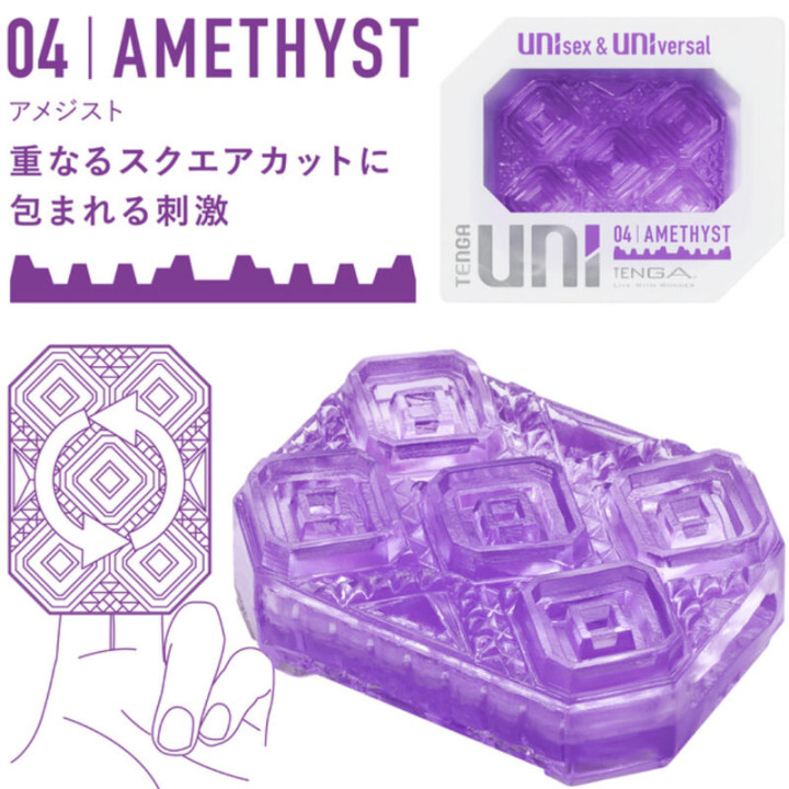 Tenga - Uni Variety Masturbador Dedal Pack 4 Uds