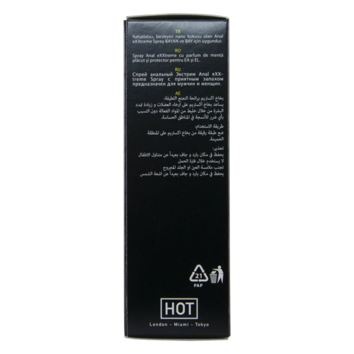 Hot - Exxtreme Spray Anal 50 ml