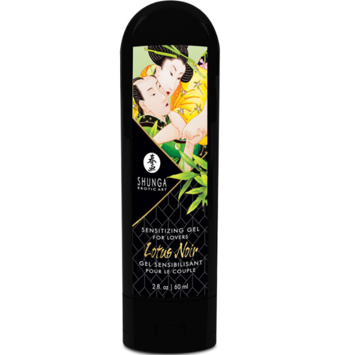 Shunga - Kolekcja Organiczna Zestawow Ogrodowych Edo